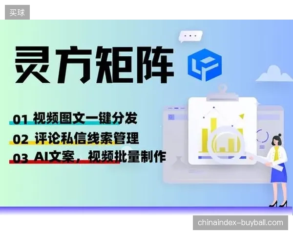 忽视数据资产社交分发效率的赛事运营项目正在加速消耗赞助预算 忽视数据资产社交分发效率的赛事运营项目正在加速消耗赞助预算